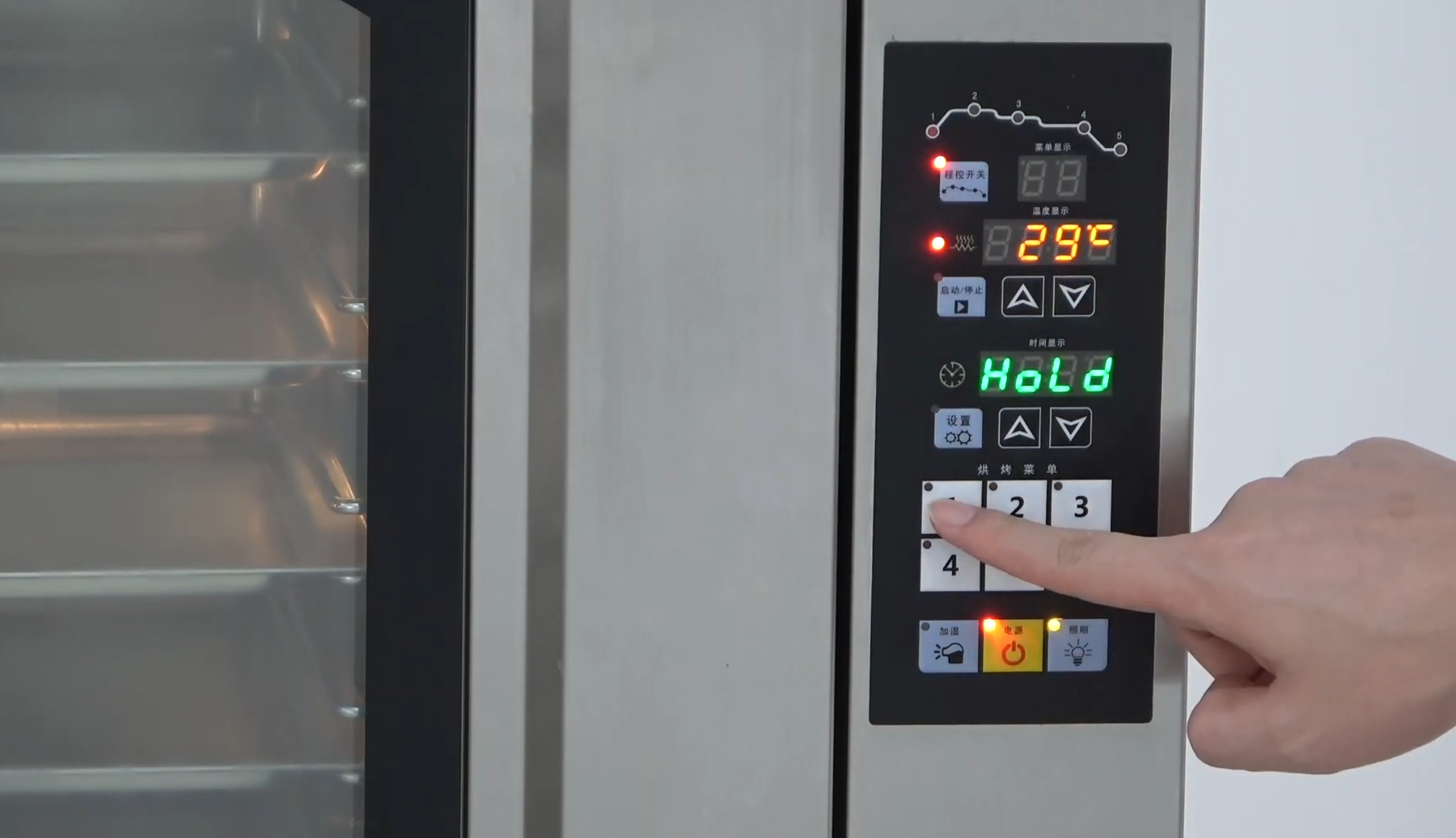 wechat 2025 08 14 120105 902