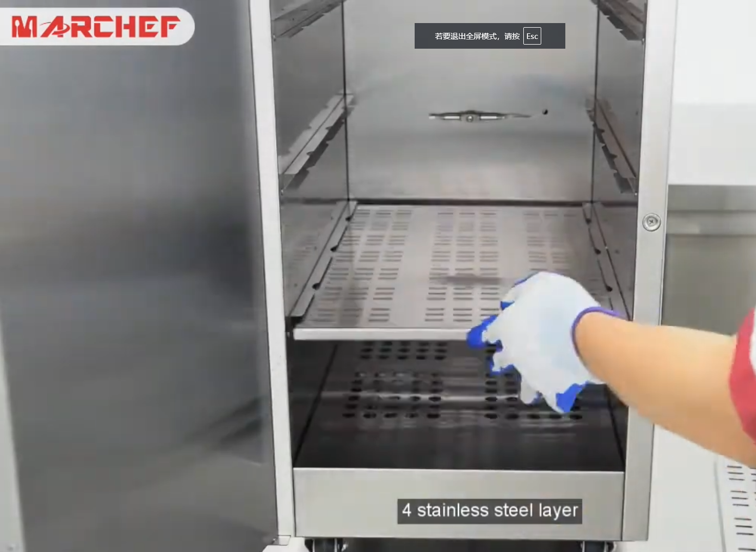 wechat 2025 08 14 162038 537