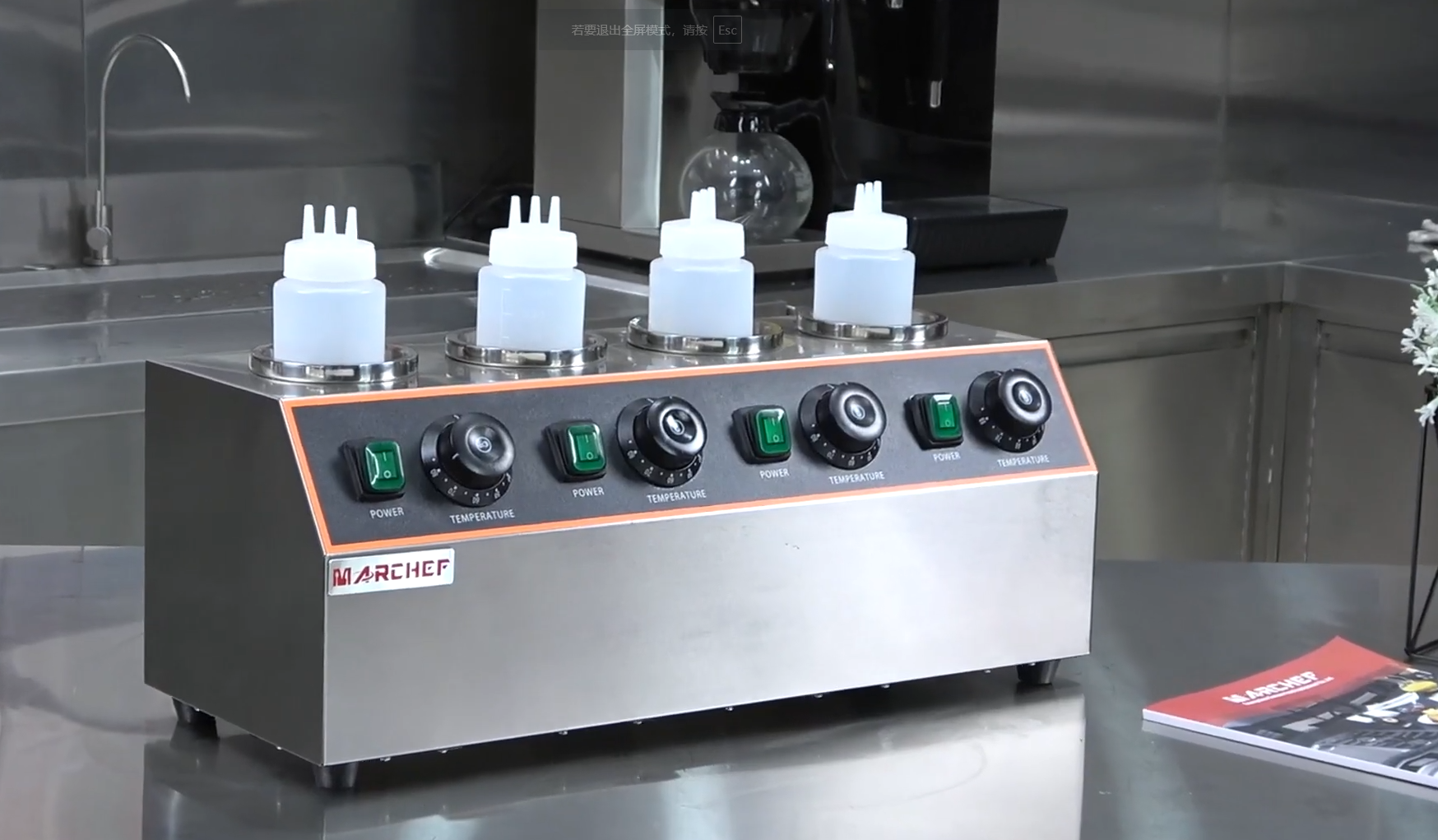 wechat 2025 08 14 162358 487