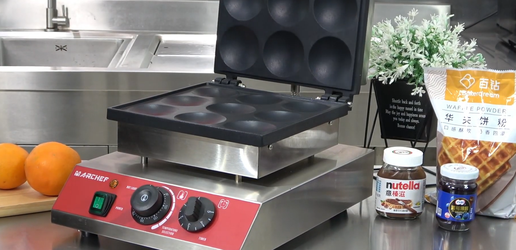 wechat 2025 08 14 095600 221