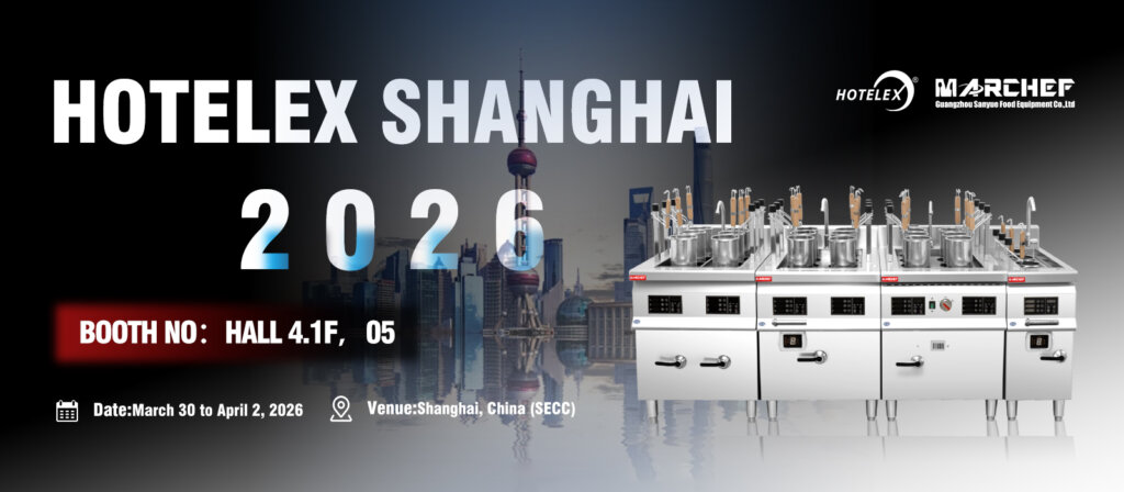 shanghai international hotel and catering expo marchef (4)